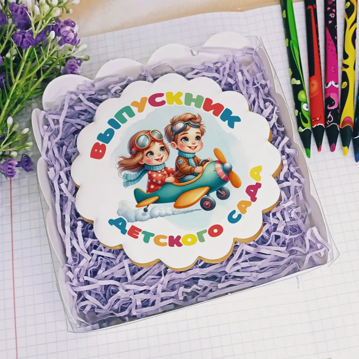 D100 ДС и Школа